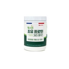 헬스원초유프로틴