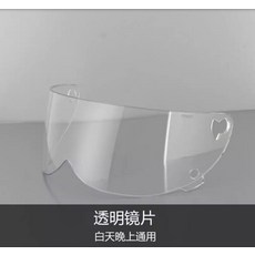 오아엠젯