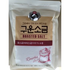 CJ 백설 구운소금, 500g, 2개