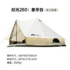 86679e3046ca96e99addecf188f1c179befae17ab977ee5c69388d4ff2dc.jpg
