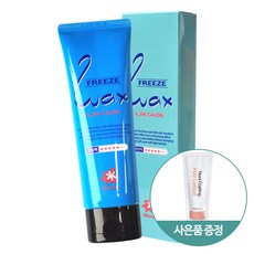 일진 케론 모노이 프리즈 헤어 왁스 100ml(튜브형) (우신노라 헤어로션파우치 증정), 2개, 100ml