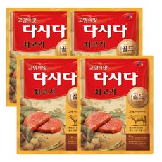 CJ제일제당 쇠고기 다시다 골드, 1kg, 4개