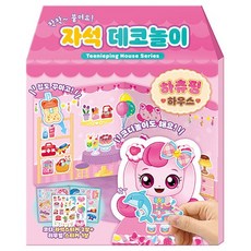 새콤달콤 캐치 티니핑 시즌 4 하츄핑 자석데코놀이, 아이누리