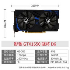f4a75c49a16733793ff316f52da958a3128406accf32e1217e4ce34135f3.jpg