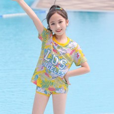 스타일노리터래쉬가드