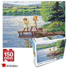 a938c49c1b379140b93af5c53cf19bc2b963aaa694621aee239ffc7c8096.jpg