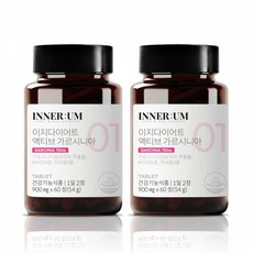 이노비티다이어트