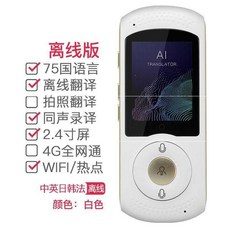 faeed6371a67b1b13f4e80e67023e5896a8de9b9c58d53cea382f7c9995c.jpg