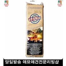 토끼종이베딩 기니피그 햄스터장 토끼톱밥 소형동물옥수수베딩, 1개