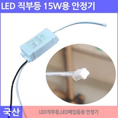 디카용망원컨버터37mm