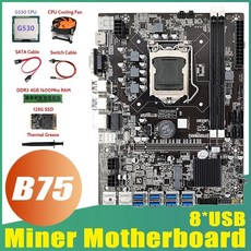 msimagb660m박격포ddr4