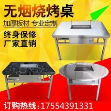 bed3443f7471ac1aca4b224328e721113b15b04cf43d8e4a33ccf34e6d87.jpeg