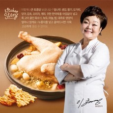 이혜정토종닭