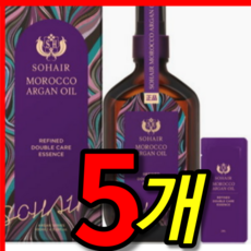 아미노더블모이스처마스크