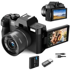 빈티지디카 카메라 G-Anica 컴팩트 디지털 사진 카메라 4K 와이파이 웹캠 빈티지 브이로그 비디오 레코더, 05 Package 4_02 32GB SD Card