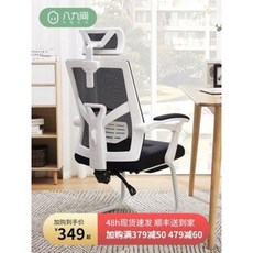 8e3ff71bc6aef48f9a8889ec07e6c196375c393f25bfdb5556b161b698e8.jpeg