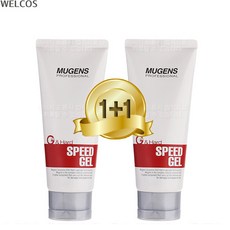 뮤겐스스피드젤