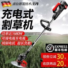 56f98e8a543f222ee8ac3f0cbc9716a7f1b04997d3fdd1d0a5bb7448c516.jpeg