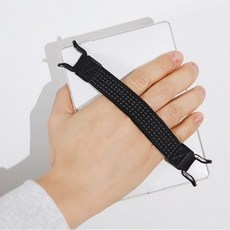 이북리더기스킨 TOP01