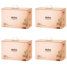 2022맥심달력한정판수량