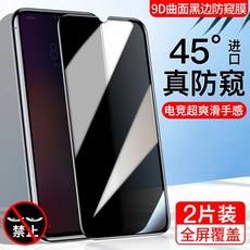 vivox60