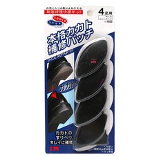 KM 구두굽 보수패드 (구두징 편마모 구두수리 신발 뒷굽, 1개