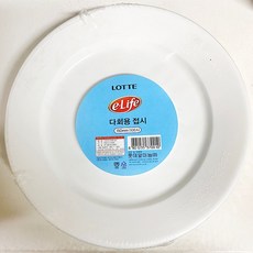 4b8e9a60533997a9692a0b7dc1d68784ad4579cd3b9676488ee01d93adce.jpg