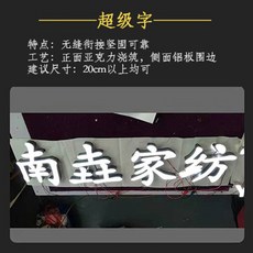 led동영상메뉴판