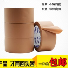 cc0185601f234ce778ea8955d9771adb376578b7e183c2345690ec9dbe43.jpg
