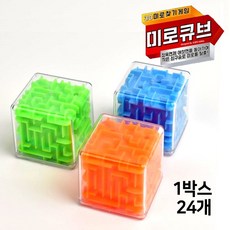 3d3d60a384a066b04a977b4cf98d8ce115a737b3d1320116f97bb7c556c2.jpg