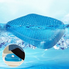 아이스젤방석