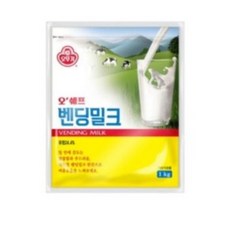 굿모닝우유