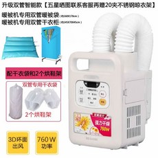 아이리스겹이불