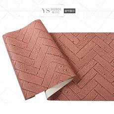 싱크대템바보드