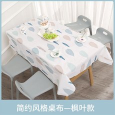 과일무늬러너
