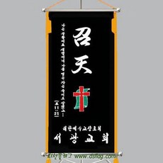 //상품명