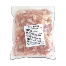 동건푸드 닭 특수부위 무릎연골 1kg, 1개