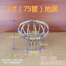 7a3f019e6fb1e8971a13866f2f1a8cb1cffadadccd51521d2728736f325d.jpg