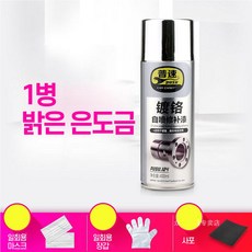 984fb30f0efb00489a2a7a278af0133c2b161bc9a332aaf11aab3243621a.jpg