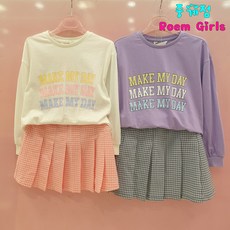 오늘내가살아갈이유