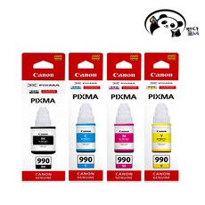  CANON PIXMA G1900 G1910 G2400 G2900 G2910 G2915 G3100 프린터 전용 GI-990 검정+파랑+빨강+노랑 세트 정품 잉크 