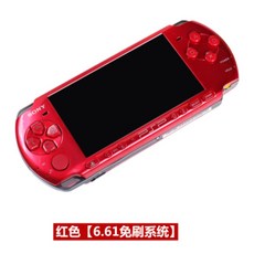 소니 PSP3000 레트로 게임기 콘솔 홍콩판, 빨간 + 패키지 4 + 홍콩 버전