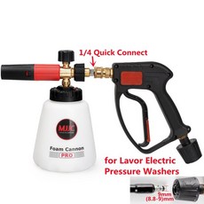 그리오츠폼랜스