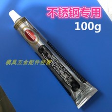 7794ce38cbf8b6740559cdcdf622def0171eefe605f63fe985f57e4b20c3.jpg