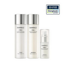 센텔리안24 브라이트닝 비쓰리 3종 세트 토너 120ml + 에멀전 에센스 30ml 319633, 1개