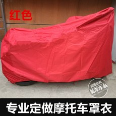 옥스포드리딩트리6단계