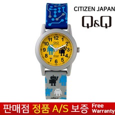 로보트손목시계