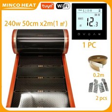 적외선 그래핀 바닥 난방 PTC 가열 필름 스마트 와이파이 온도조절기 클립 절연 페이스트 1 ㎡ AC220V 240wm2 키트, 17) MK100-GB-H-WIFI Sets - 50