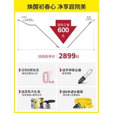 d287eefb26a76f06a54c3c17d19a81b38077bccc101bf9386450e9a999c8.jpeg