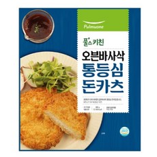 풀무원 오븐 바사삭 통등심 돈카츠 (90gx10EA) 캠핑필수템 홈파티음식 풍미업 소문난 쏘울푸드 간편식 모에모에큥